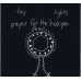 TINY LIGHTS Prayer For The Halcyon Fear (Uriel Records U-002) USA 1985 LP